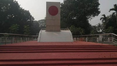 টাঙ্গাইলে মুক্তিযুদ্ধের স্মৃতিস্তম্ভ