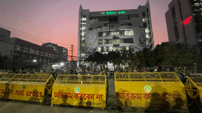 ইসি ভবনের সামনে কড়া নিরাপত্তা