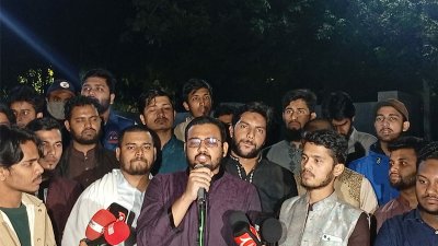 ডাকসুর সমাবেশ