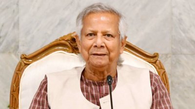 ড. মুহাম্মদ ইউনূস (ফাইল ফটো)