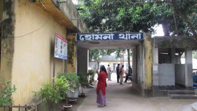 কুমিল্লায় যুবকের গলাকাটা মরদেহ উদ্ধার