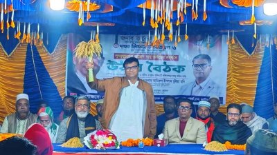 ময়মনসিংহ-৮ আসনে বিএনপি প্রার্থী লুৎফুল্লাহেল মাজেদ বাবু