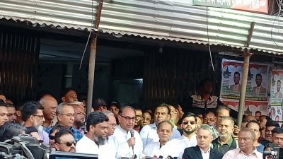 বক্তব্য রাখছেন মির্জা আব্বাস