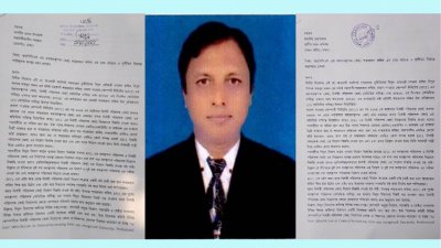 শাহজাহান ফকিরের বিরুদ্ধে অনিয়ম-দুর্নীতির অভিযোগ এনে শাস্তিমূলক ব্যবস্থা চেয়ে দুর্নীতি দমন কমিশনের (দুদক) চেয়ারম্যান ও প্রধান উপদেষ্টার দফতরে আবেদন