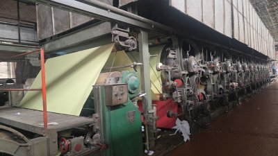 কর্ণফুলী পেপার মিলে কাগজ উৎপাদন শুরু