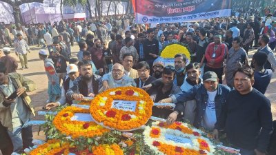 শহীদ বুদ্ধিজীবী স্মৃতিসৌধে শ্রদ্ধা জানান দরটির নেতারা
