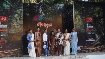 গুলশান লেক পার্কে ব্যতিক্রমী পৌষ উৎসব