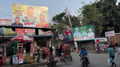 রাজধানীজুড়ে শোভা পাচ্ছে নির্বাচনি পোস্টার