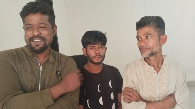 আটক তিন জন