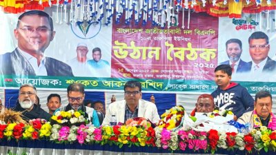 উপজেলার তারুন্দিয়া ইউনিয়ন বিএনপির আয়োজনে উঠান বৈঠকে বক্তব্য দেন বিএনপির প্রার্থী মাজেদ বাবু