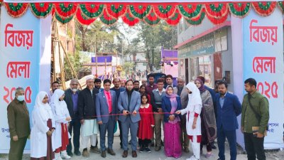 সকালে পবা উপজেলা পরিষদ চত্বরে মেলার উদ্বোধন করা হয়