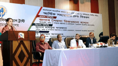 বক্তব্য দিচ্ছেন তথ্য উপদেষ্টা সৈয়দা রিজওয়ানা হাসান