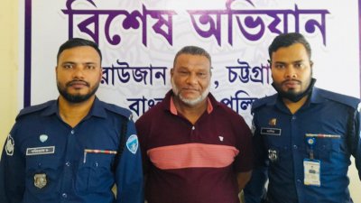 গ্রেফতার আবু তাহের