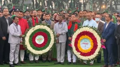 চট্টগ্রামে বীর শহীদদের প্রতি শ্রদ্ধা নিবেদন