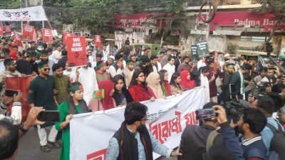 রাজধানীতে এনসিপির ‘আগ্রাসন বিরোধী’ যাত্রা