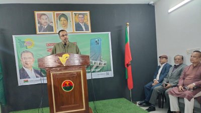 বক্তব্য রাখছেন বিএনপির ভারপ্রাপ্ত চেয়ারম্যানের উপদেষ্টা ড. মাহ্দী আমিন