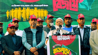 বক্তব্য দিচ্ছেন জামায়াতে ইসলামীর আমির শফিকুর রহমান