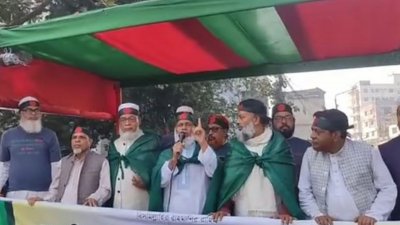 যুব শোভাযাত্রায় প্রধান অতিথির বক্তব্য দেন চট্টগ্রাম নগর জামায়াতে ইসলামীর আমির মুহাম্মদ নজরুল ইসলাম
