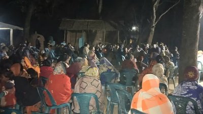 যুবদলের সভা