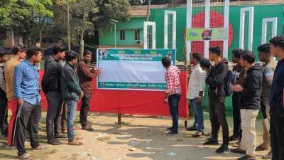 সাতক্ষীরায় ছাত্রদলের গণস্বাক্ষর কর্মসূচি