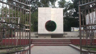 কিশোরগঞ্জে মুক্তিযুদ্ধের স্মৃতিস্তম্ভ