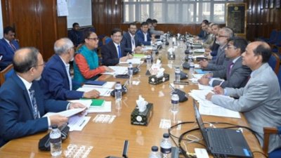 সম্মিলিত ইসলামী ব্যাংকের নবগঠিত পরিচালনা পর্ষদের প্রথম সভা