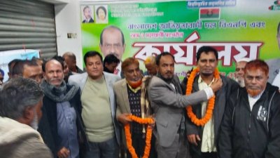 আওয়ামী লীগ নেতার বিএনপিতে যোগদান