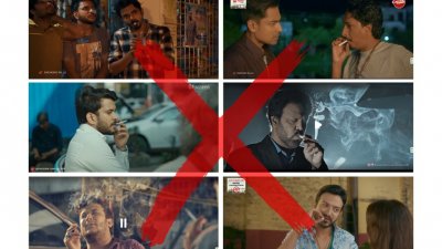 ৪০ মিনিটের নাটকে ৮০ বার ধূমপান: মানস