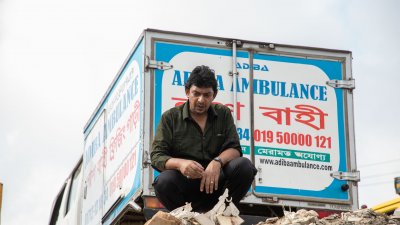 ‘তাকদীর’-এর একটি দৃশ্য