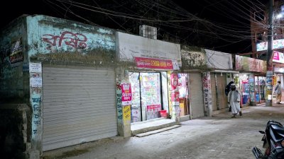এই স্থানে সাগর মিয়াকে গ্রেফতার করা হয়