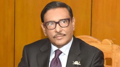 ওবায়দুল কাদের (ফাইল ছবি)