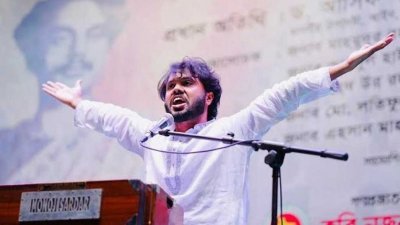 শরীফ ওসমান হাদি