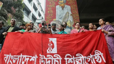 উদীচীর বিক্ষোভ মিছিল ও সংক্ষিপ্ত সমাবেশ (ছবি: আহাদুল করিম)