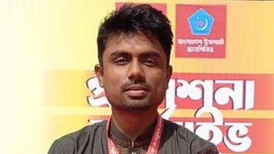 ইসলামী ছাত্রশিবিরের জাবি শাখার সেক্রেটারি মোস্তাফিজুর রহমান।