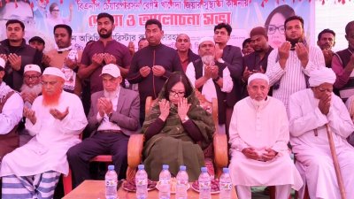 সরাইলে এক সভায় রুমিন ফারহানা