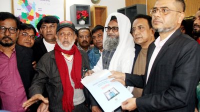 বগুড়া-৭ আসনে বিএনপি চেয়ারপারসন বেগম খালেদা জিয়ার পক্ষে মনোনয়নপত্র সংগ্রহ করা হয়