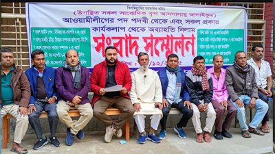 ১৭নং জলিরপাড় ইউনিয়ন আওয়ামী লীগের ১০ নেতাকর্মী একযোগে পদত্যাগ করেন