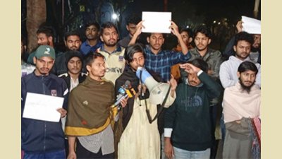 বক্তব্য রাখছেন মুসাদ্দিক ইবনে আলী মোহাম্মদ