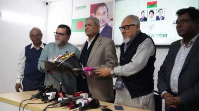 বিএনপিতে যোগ দিয়েছেন এহসানুল হুদা