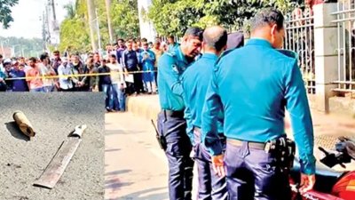 খুলনায় আদালত চত্বরে দুজনকে গুলি ও কুপিয়ে হত্যা