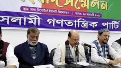 দলীয় আলোচনায় বক্তব্য রাখছেনএম এ আউয়াল