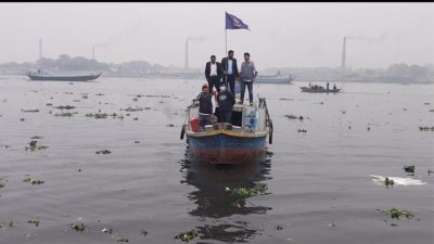 কমিটিকে আগামী সাত কর্মদিবসের মধ্যে তদন্ত প্রতিবেদন জমা দেওয়ার নির্দেশ দেওয়া হয়েছে