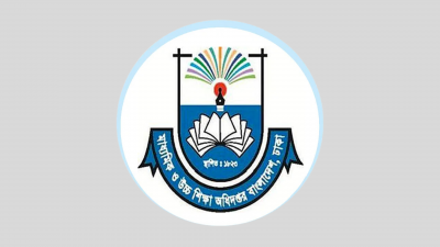 মাধ্যমিক ও উচ্চশিক্ষা অধিদফতর