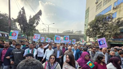 রাজধানীতে বিএনপির মিছিল