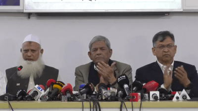 বিএনপি ও জমিয়তে উলামায়ে ইসলামের যৌথ সংবাদ সম্মেলন
