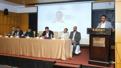 অ্যালায়েন্স ফর ট্রান্সফরমেশন’র আয়োজিত সেমিনার