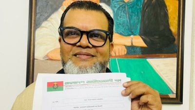 বিএনপির মনোনয়ন পেলেন সৈয়দ এহসানুল হুদা