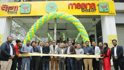 চন্দ্রিমা হাউজিংয়ে মীনা বাজারের নতুন আউটলেট উদ্বোধন অনুষ্ঠান
