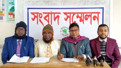 গোপালগঞ্জের টুঙ্গিপাড়া উপজেলায় কার্যক্রম নিষিদ্ধ আওয়ামী লীগের আরও চার জন নেতা পদত্যাগের ঘোষণা দিয়েছেন