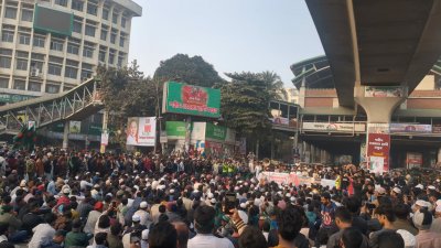 ইনকিলাব মঞ্চের শাহবাগ অবরোধ